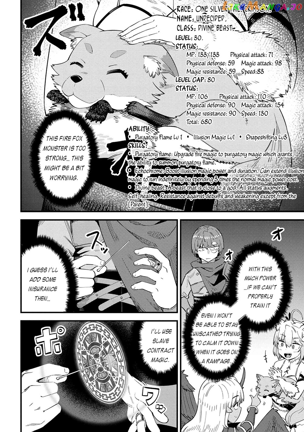 Redo Of Healer, Chapter 37.1 image 13